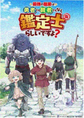 星海漫游 科幻动漫